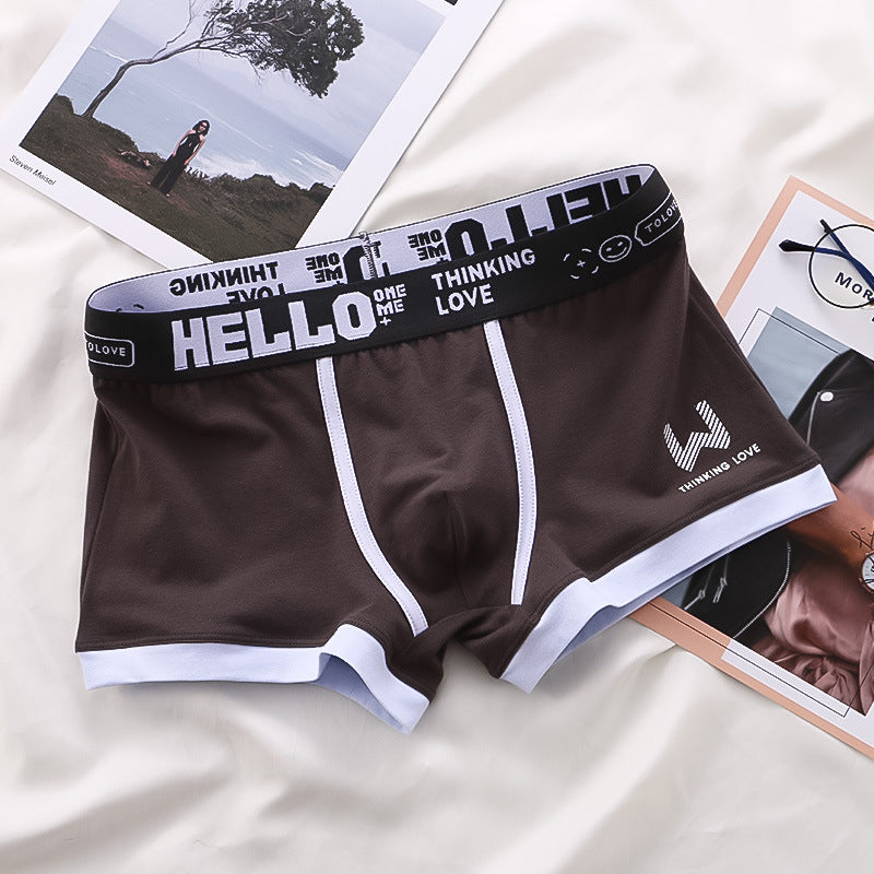 Hugo™｜Premium Quality Boxer Shorts - 2+2 FREE