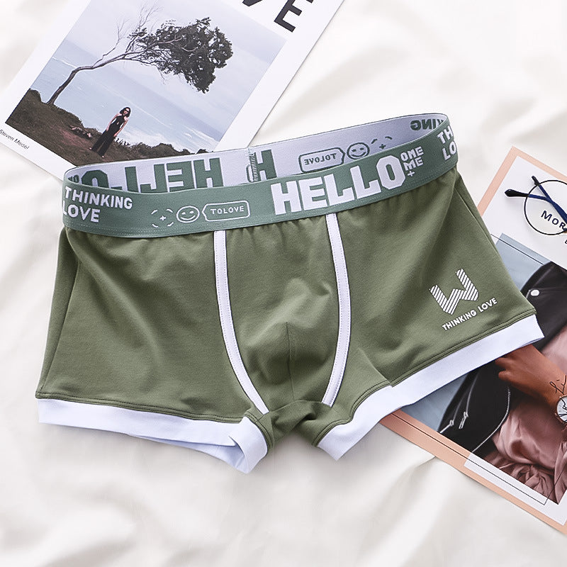 Hugo™｜Premium Quality Boxer Shorts - 2+2 FREE